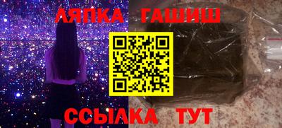 MDMA Premium VHQ Кимры