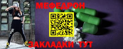 каннабис Кинель