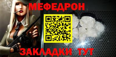 каннабис Кинель