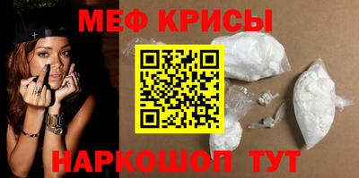 марки lsd Кингисепп