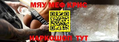 MDMA Premium VHQ Кимры