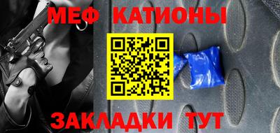марки lsd Кингисепп