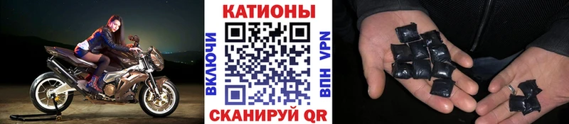 даркнет сайт  Новочебоксарск  Меф VHQ 