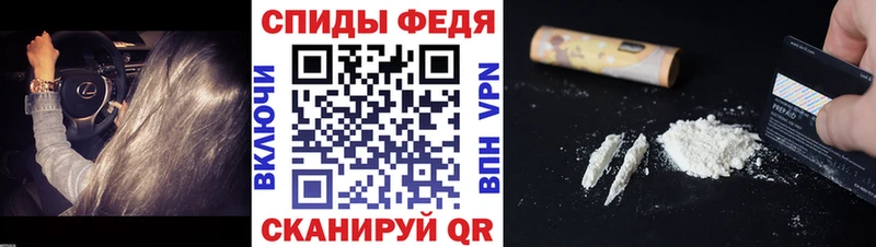 KRAKEN   цена   Новочебоксарск  Первитин пудра 