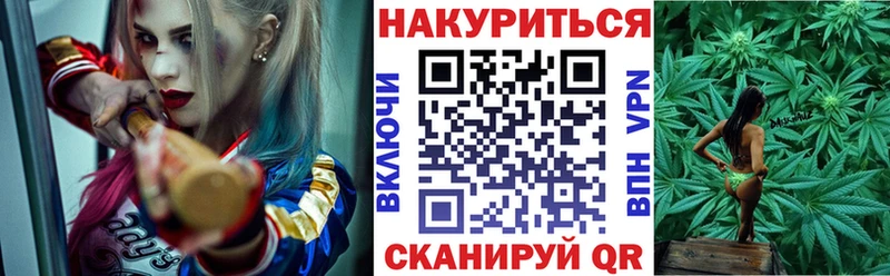Бошки марихуана MAZAR  Новочебоксарск 